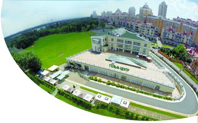 Golf Center Kyiv